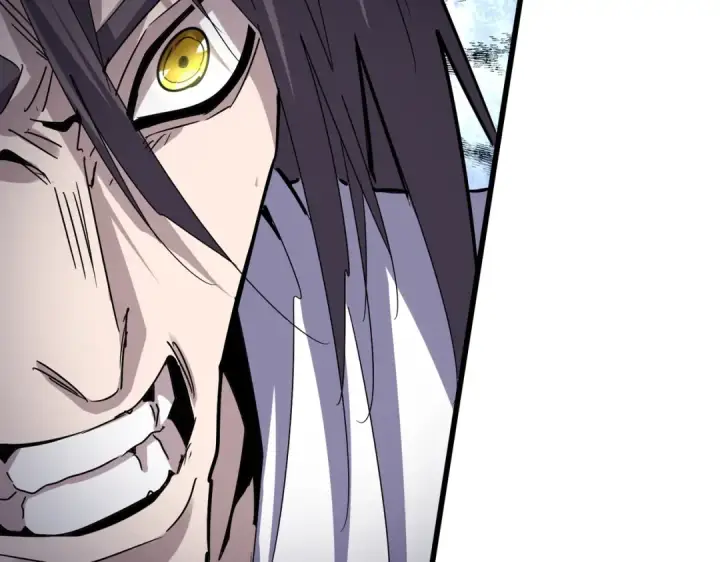 漫画《魔皇大管家》第610话 找茬第4张图