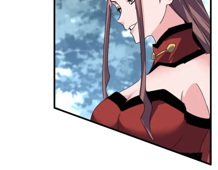 漫画《魔皇大管家》第610话 找茬第46张图