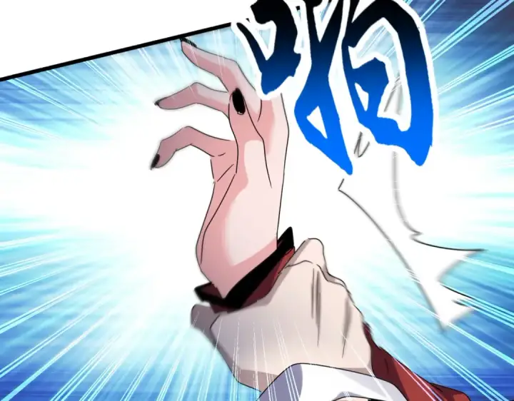 漫画《魔皇大管家》第610话 找茬第68张图