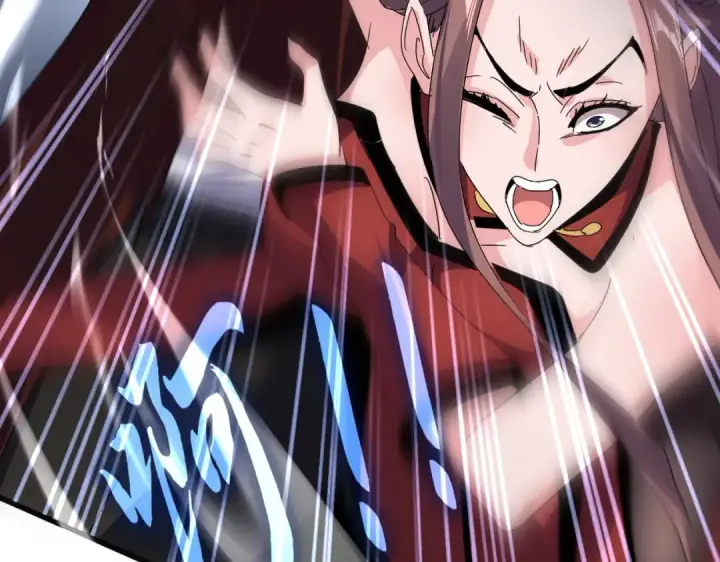 漫画《魔皇大管家》第610话 找茬第71张图