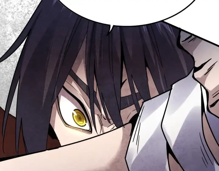 漫画《魔皇大管家》第610话 找茬第73张图
