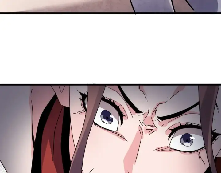 漫画《魔皇大管家》第610话 找茬第74张图