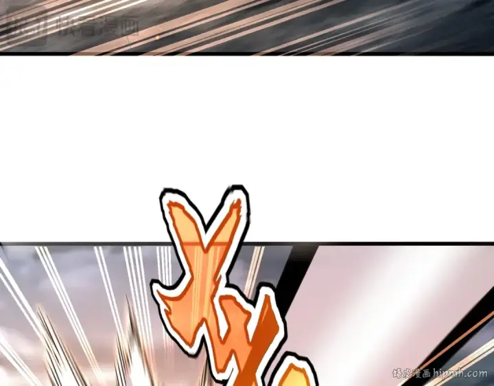 漫画《魔皇大管家》第610话 找茬第88张图
