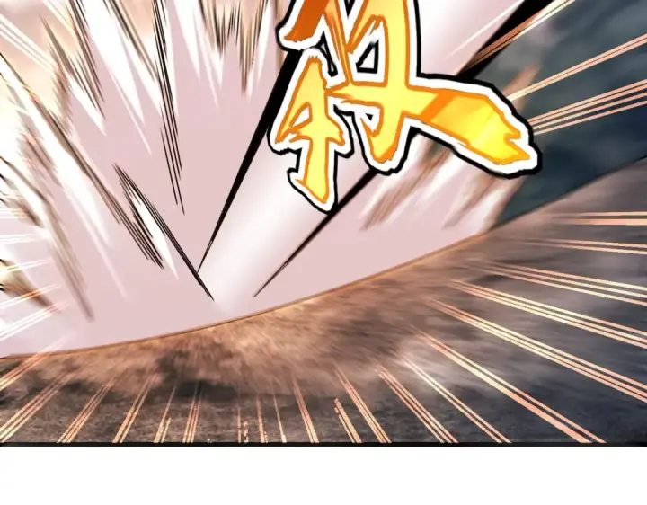 漫画《魔皇大管家》第610话 找茬第89张图