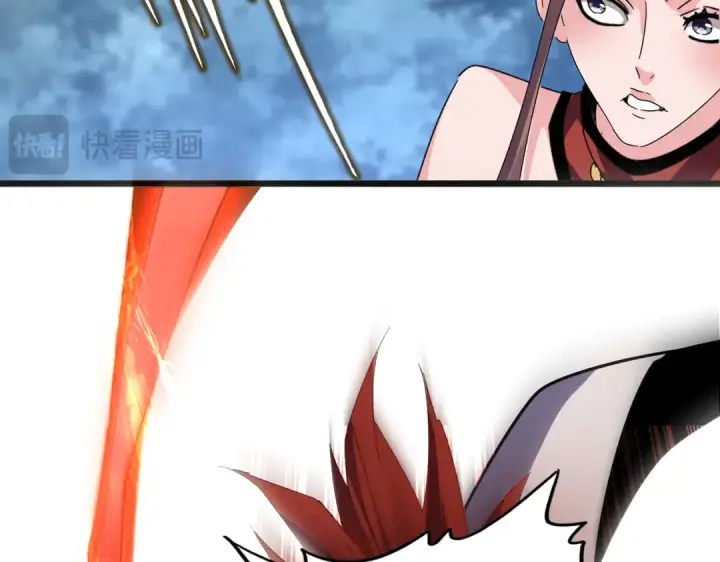 漫画《魔皇大管家》第611话 精/杂结仇第2张图