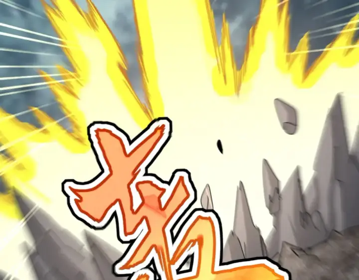 漫画《魔皇大管家》第611话 精/杂结仇第20张图