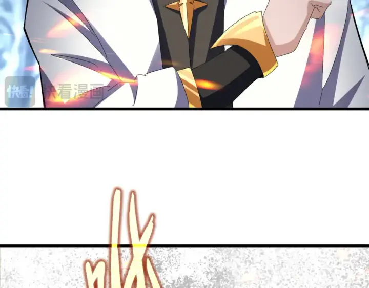 漫画《魔皇大管家》第611话 精/杂结仇第39张图