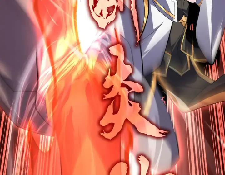 漫画《魔皇大管家》第611话 精/杂结仇第4张图