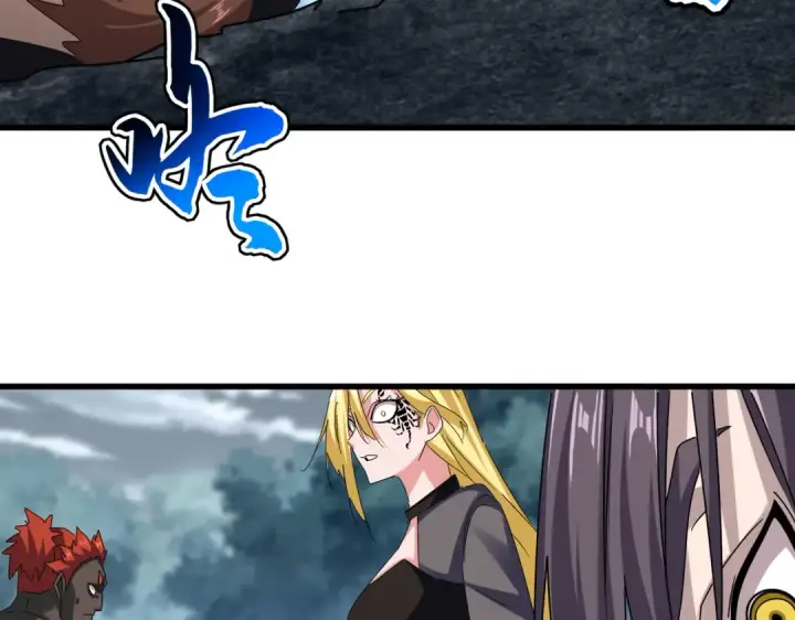 漫画《魔皇大管家》第611话 精/杂结仇第45张图
