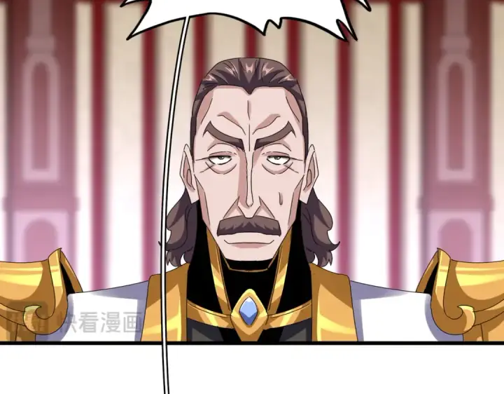 漫画《魔皇大管家》第611话 精/杂结仇第55张图