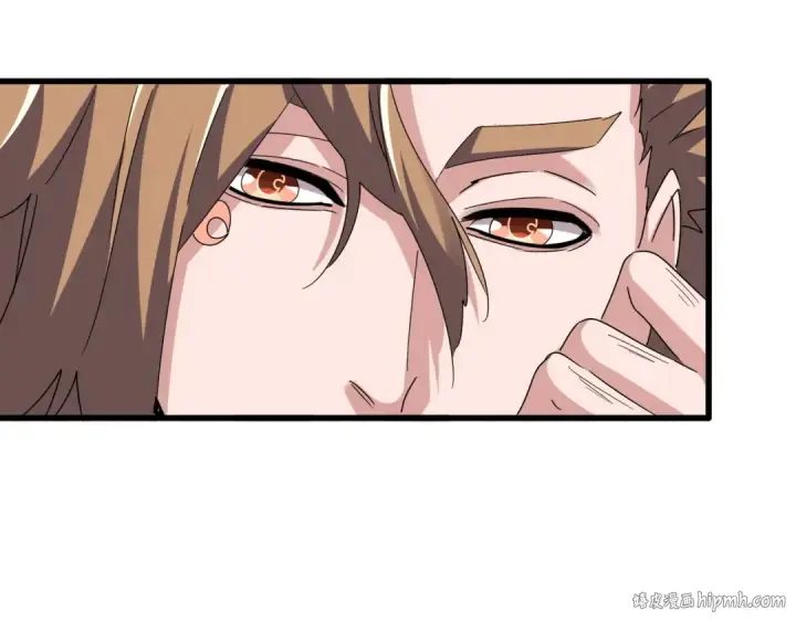 漫画《魔皇大管家》第611话 精/杂结仇第72张图