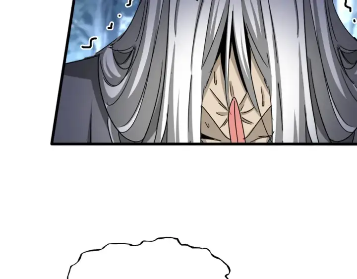 漫画《魔皇大管家》第612话 天龙魂第101张图