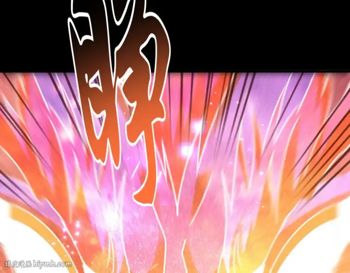 漫画《魔皇大管家》第612话 天龙魂第48张图