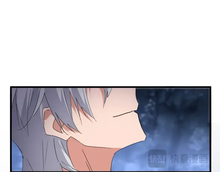 漫画《魔皇大管家》第613话 肆无忌惮第37张图