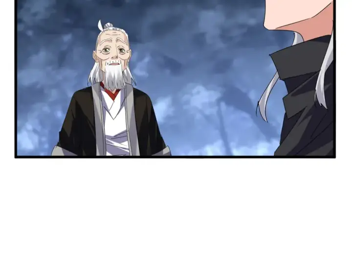 漫画《魔皇大管家》第613话 肆无忌惮第44张图
