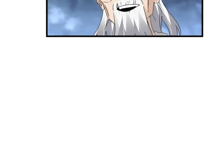 漫画《魔皇大管家》第613话 肆无忌惮第61张图