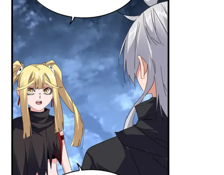 漫画《魔皇大管家》第613话 肆无忌惮第74张图