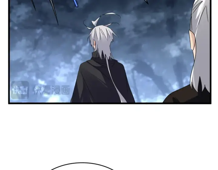 漫画《魔皇大管家》第613话 肆无忌惮第95张图