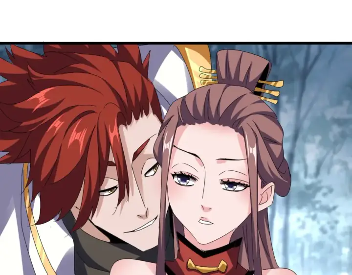 漫画《魔皇大管家》第614话 赔罪宴第100张图