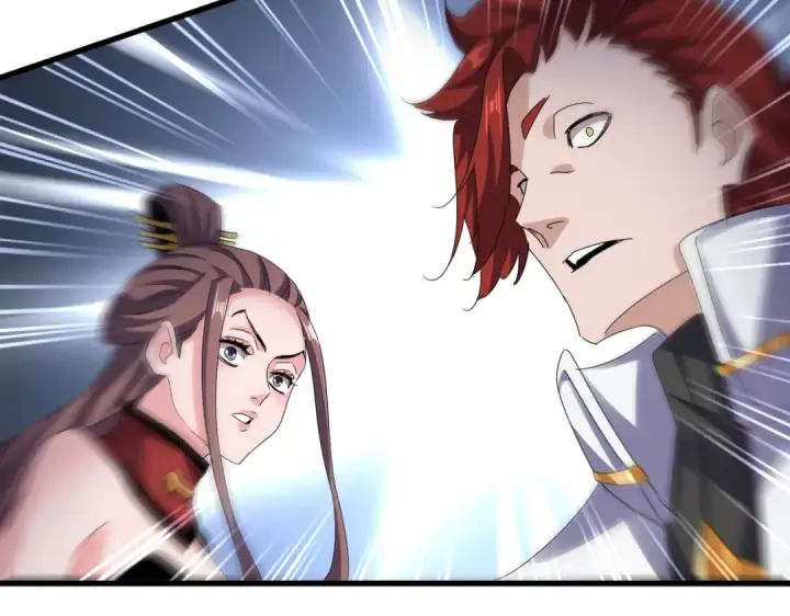 漫画《魔皇大管家》第614话 赔罪宴第124张图