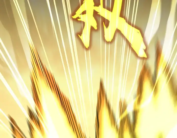 漫画《魔皇大管家》第614话 赔罪宴第126张图