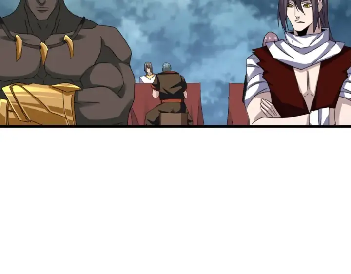 漫画《魔皇大管家》第614话 赔罪宴第59张图