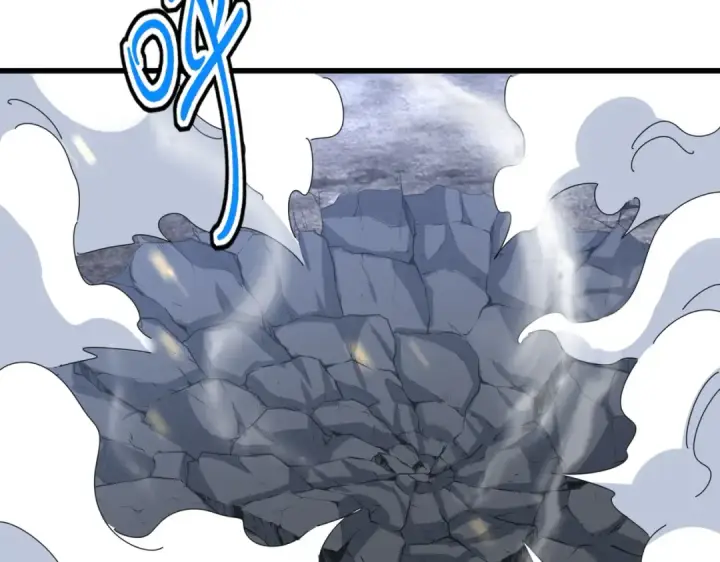 漫画《魔皇大管家》第615话 精英内斗第14张图