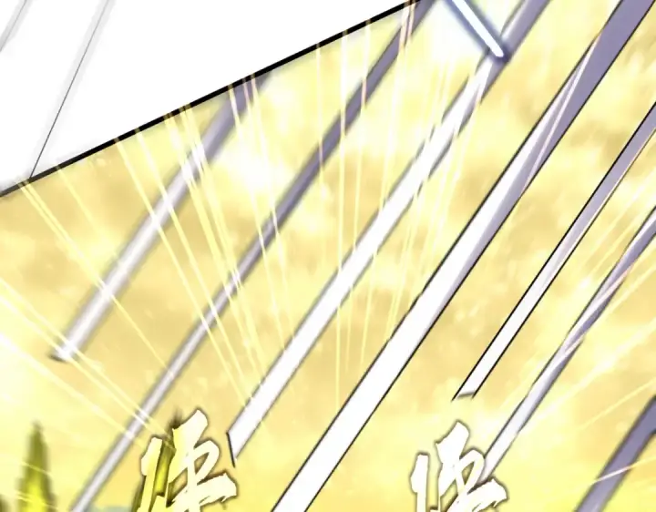 漫画《魔皇大管家》第615话 精英内斗第41张图