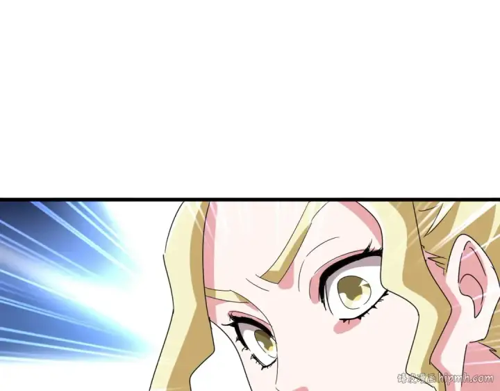 漫画《魔皇大管家》第615话 精英内斗第88张图