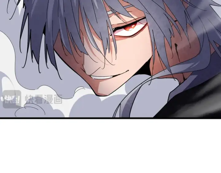 漫画《魔皇大管家》第616话 打扰一下第43张图