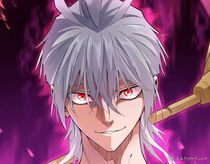 漫画《魔皇大管家》第616话 打扰一下第64张图