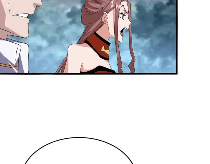 漫画《魔皇大管家》第616话 打扰一下第75张图
