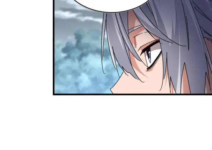漫画《魔皇大管家》第616话 打扰一下第86张图