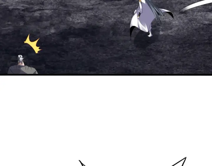 漫画《魔皇大管家》第616话 打扰一下第94张图