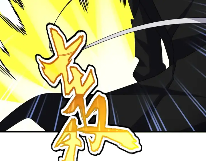 漫画《魔皇大管家》第617话 单挑第57张图