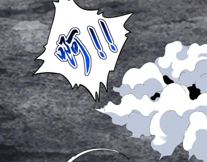 漫画《魔皇大管家》第617话 单挑第67张图