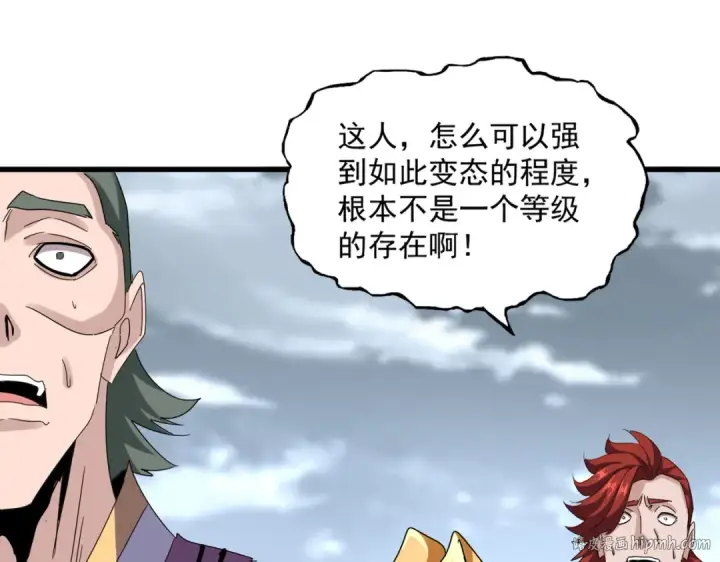 漫画《魔皇大管家》第617话 单挑第80张图