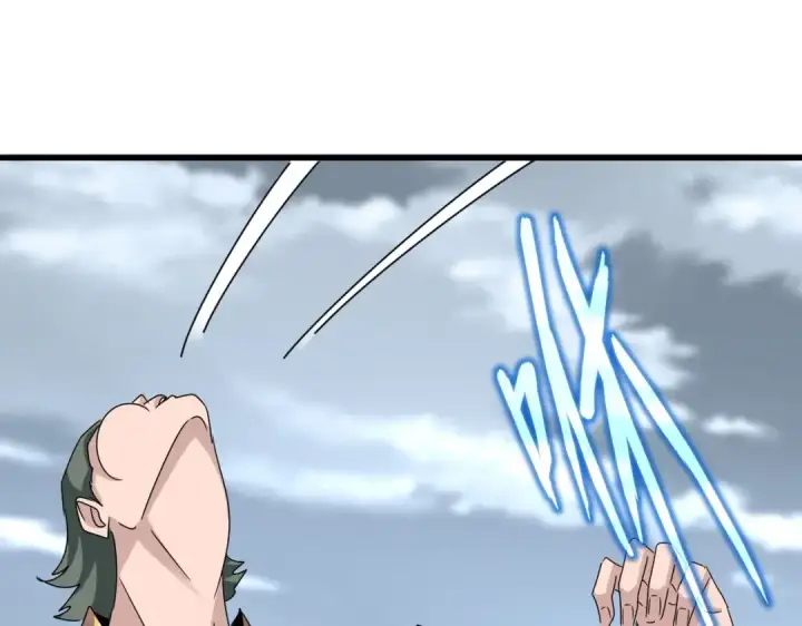 漫画《魔皇大管家》第617话 单挑第84张图