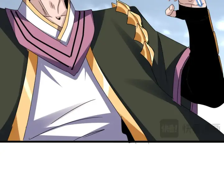 漫画《魔皇大管家》第617话 单挑第85张图
