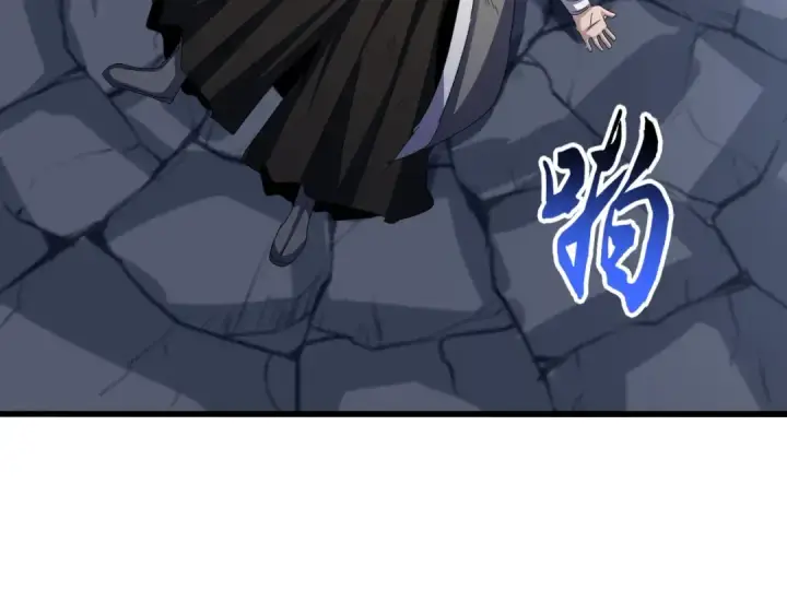 漫画《魔皇大管家》第618话 踩爆你的头第100张图