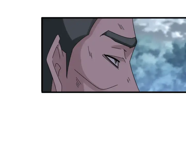 漫画《魔皇大管家》第618话 踩爆你的头第106张图