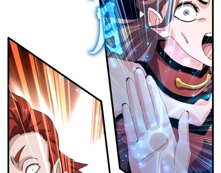 漫画《魔皇大管家》第618话 踩爆你的头第11张图