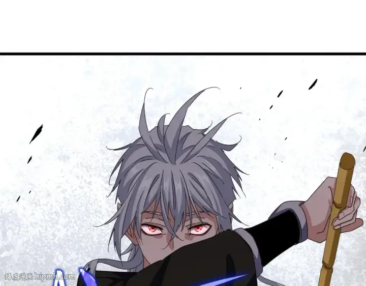 漫画《魔皇大管家》第618话 踩爆你的头第16张图