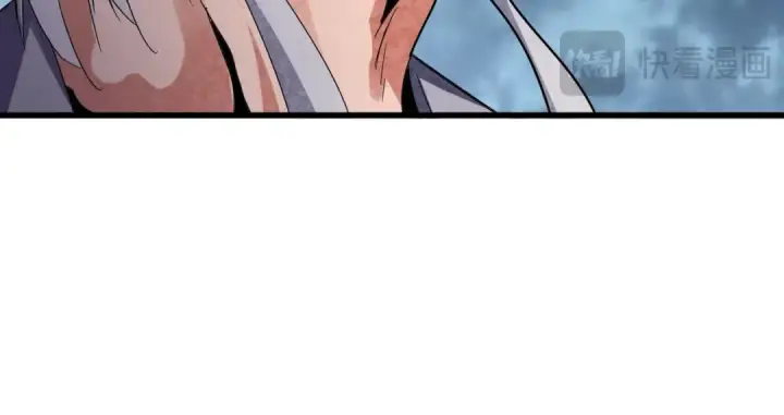 漫画《魔皇大管家》第618话 踩爆你的头第50张图