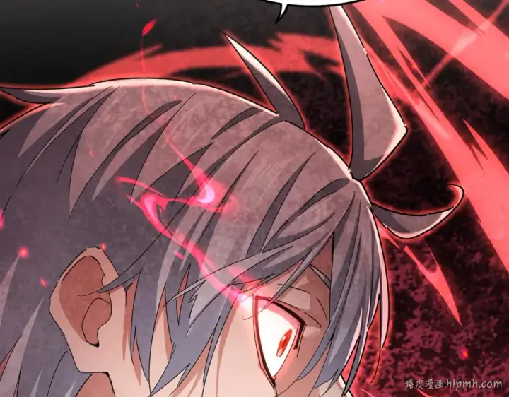 漫画《魔皇大管家》第618话 踩爆你的头第56张图