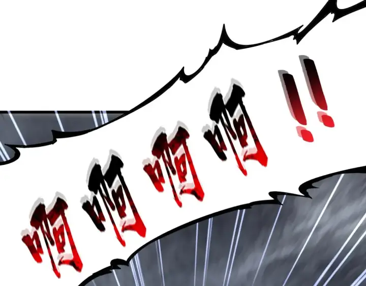 漫画《魔皇大管家》第618话 踩爆你的头第76张图