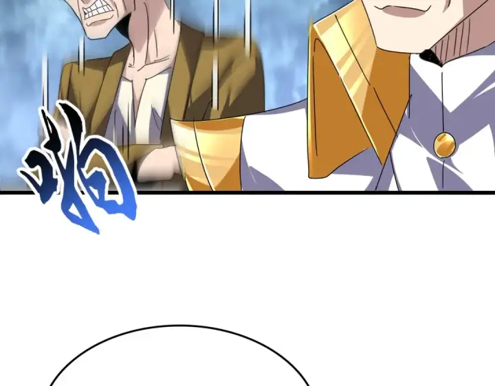 漫画《魔皇大管家》第619话 赔罪宴的真相第101张图