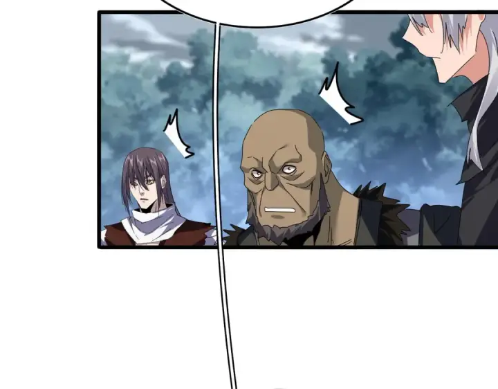 漫画《魔皇大管家》第619话 赔罪宴的真相第107张图