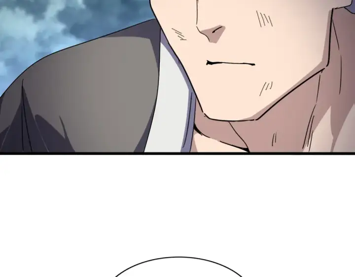 漫画《魔皇大管家》第619话 赔罪宴的真相第13张图