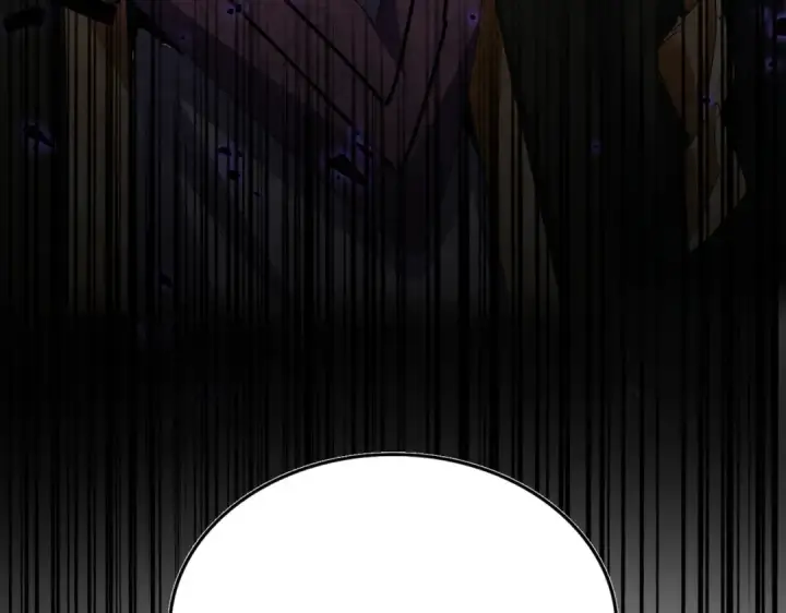 漫画《魔皇大管家》第619话 赔罪宴的真相第6张图